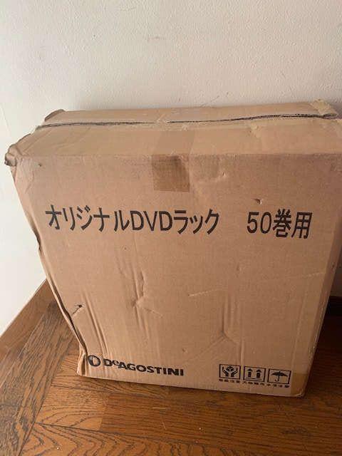 X-File 49巻シーズン1〜9 全話 ラックあり DeAGOSTINI < CD/DVD/ビデオ  X-File 49巻シーズン1〜9 全話 ラックあり DeAGOSTINI  < CD/DVD/ビデオの