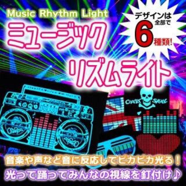 LED ~[WbNCg ɔTVc dr YCg  CeA/Ct 