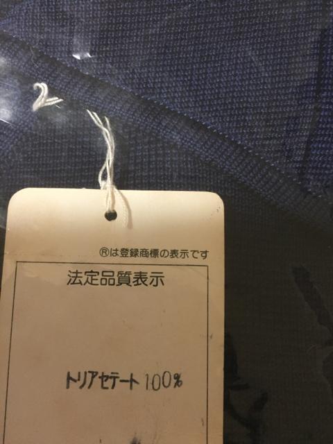500.新品☆さらさら素材ポロシャツ型トップス☆ネイビー☆L < 女性ファッション  500.新品☆さらさら素材ポロシャツ型トップス☆ネイビー☆L < 女性ファッションの