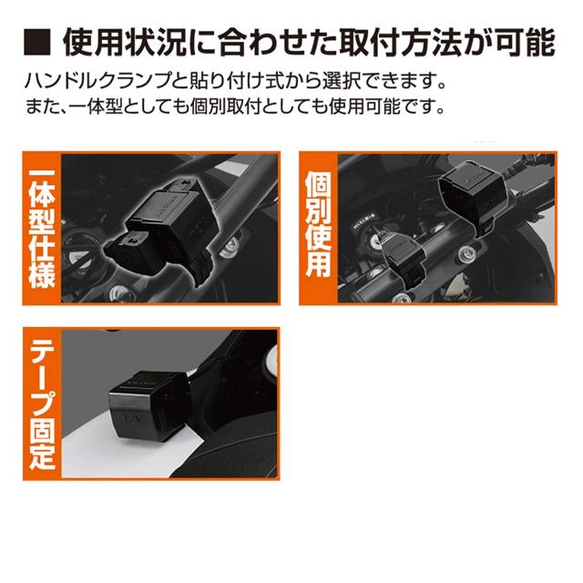 バイク専用電源2.1A USB(5V / 2.1A)1ポート < 自動車/バイク バイク専用電源2.1A USB(5V / 2.1A)1ポート < 自動車/バイク