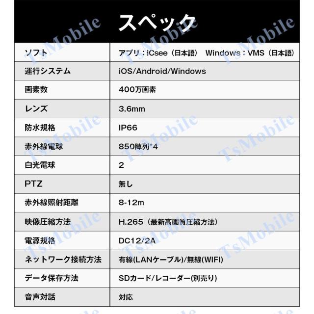 IPhƃJ 400f ԃtJ[hƃJ