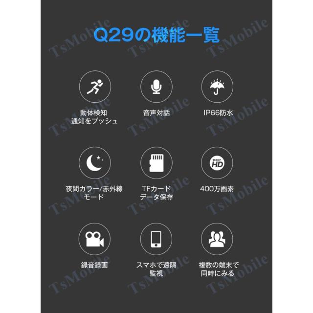 IPhƃJ 400f ԃtJ[hƃJ