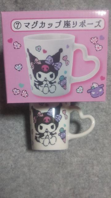 N~ }OJbv@   Aj/R~bN/LN^[ 