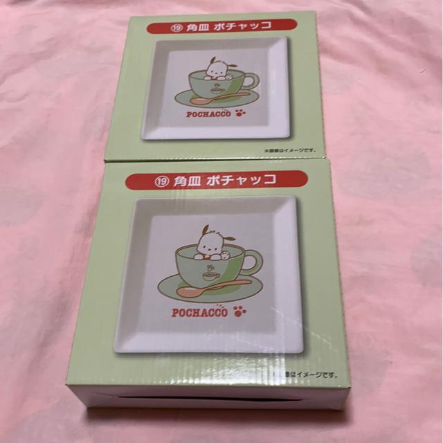 |`bRpMQZbgTI   CeA/Ct 