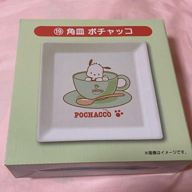 |`bRpMQZbgTI  CeA/Ct 