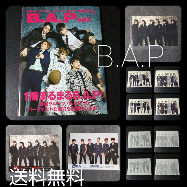 ʍ lIE10AWAEvXEX^[y{ŁzB.A.P WETʐ^   ^gObY 