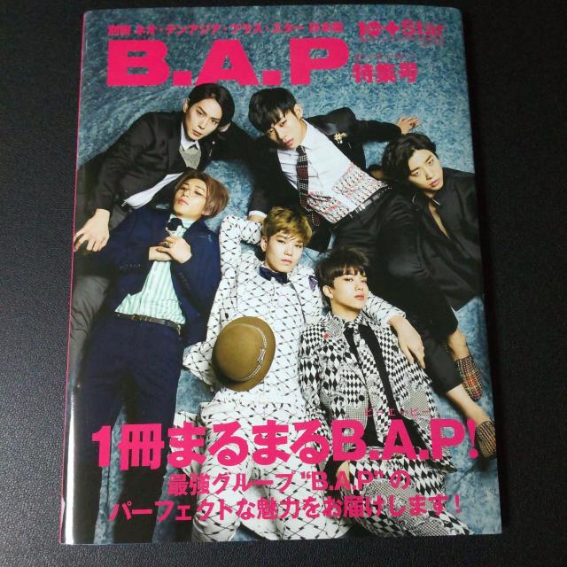 ʍ lIE10AWAEvXEX^[y{ŁzB.A.P WETʐ^  ^gObY 