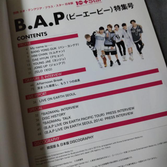 ʍ lIE10AWAEvXEX^[y{ŁzB.A.P WETʐ^  ^gObY 