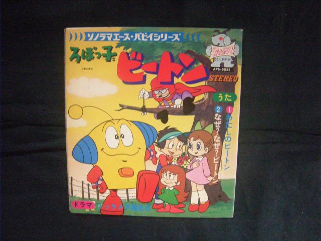 Ԃq@r[g   CD/DVD/rfI 