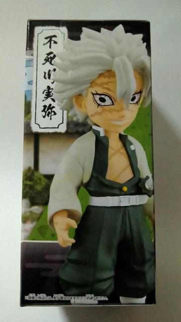 ■鬼滅の刃■WCFワールドコレクタブルフィギュアvol.5★不死川実弥■ < アニメ/コミック/キャラクター  ■鬼滅の刃■WCFワールドコレクタブルフィギュアvol.5★不死川実弥■ < アニメ/コミック/キャラクターの