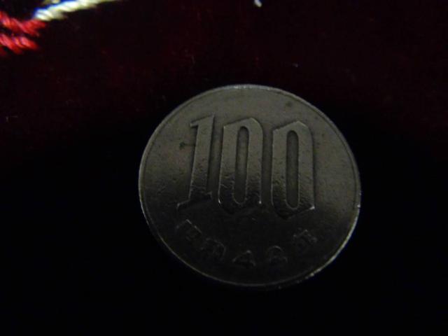 昭和42年 100円硬貨 40923 !!! < ホビー 昭和42年 100円硬貨 40923 !!! < ホビーの