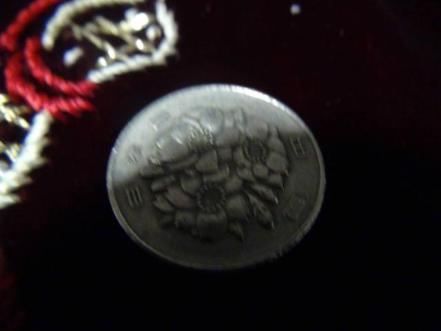 昭和42年 100円硬貨 40923 !!! < ホビー 昭和42年 100円硬貨 40923 !!! < ホビーの