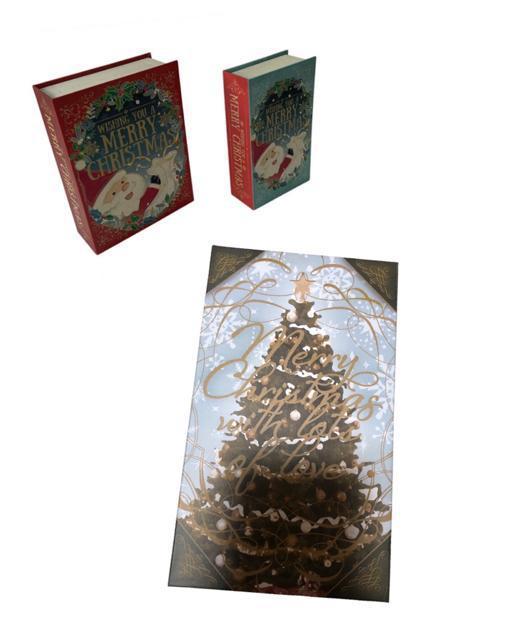 ☆ダイソー クリスマスインテリアブック型収納☆ < インテリア/ライフ  ☆ダイソー クリスマスインテリアブック型収納☆  < インテリア/ライフの