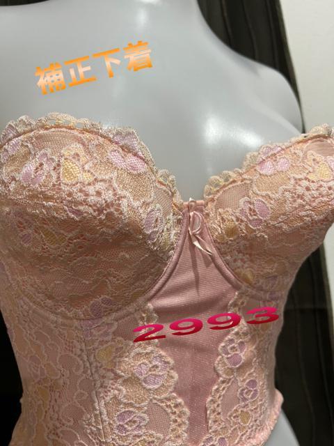 補正下着 スリーインワン 中古 < 女性ファッション  補正下着 スリーインワン 中古 < 女性ファッションの