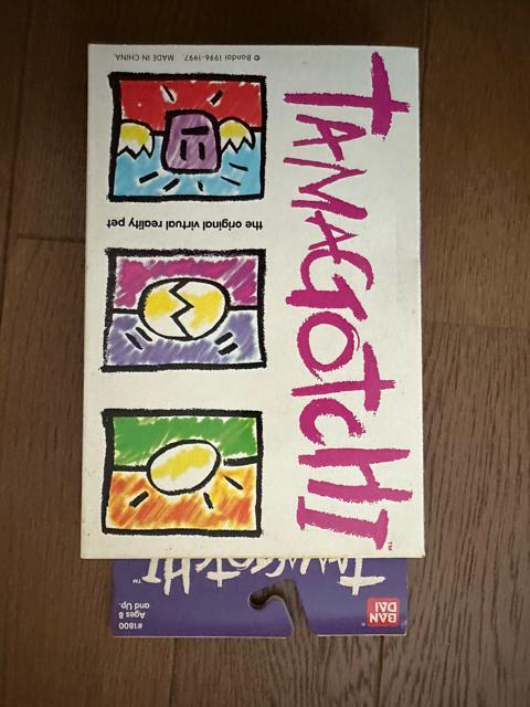 【新品、未使用】たまごっち 英語版未開封 < おもちゃ 【新品、未使用】たまごっち 英語版未開封 < おもちゃの