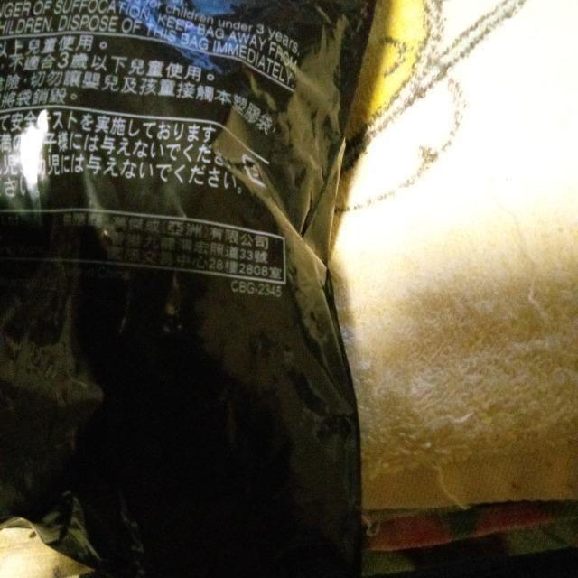 }Nhih@nbs[Zbg@gƃWF[@CBG-2345