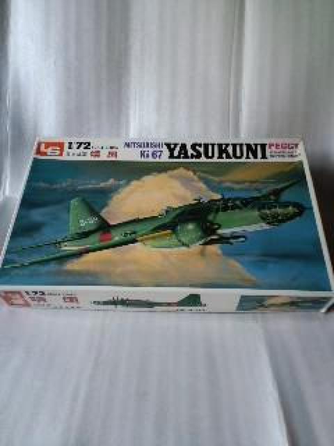 日本海軍雷撃気 靖国 1/72 < ホビー  日本海軍雷撃気 靖国 1/72  < ホビーの