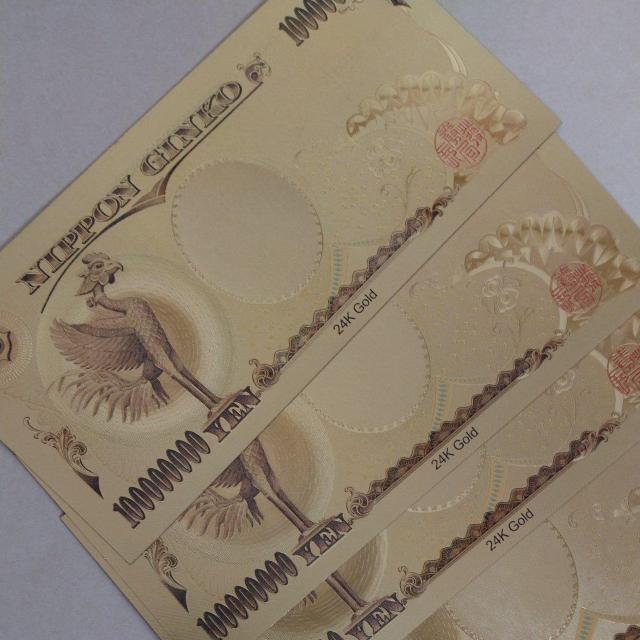 即決☆開運24Kゴールド 一億円 10枚セット < インテリア/ライフ 即決☆開運24Kゴールド 一億円 10枚セット < インテリア/ライフの