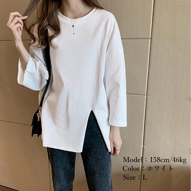 送料無料 新品 チュニックtシャツ レディース スリットT < 女性ファッション  送料無料 新品 チュニックtシャツ レディース スリットT < 女性ファッションの