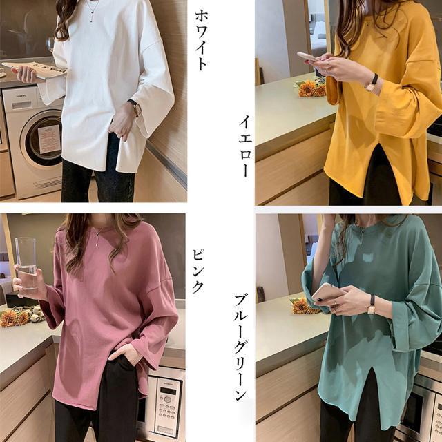 送料無料 新品 チュニックtシャツ レディース スリットT < 女性ファッション  送料無料 新品 チュニックtシャツ レディース スリットT < 女性ファッションの