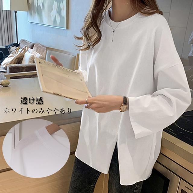 送料無料 新品 チュニックtシャツ レディース スリットT < 女性ファッション  送料無料 新品 チュニックtシャツ レディース スリットT < 女性ファッションの