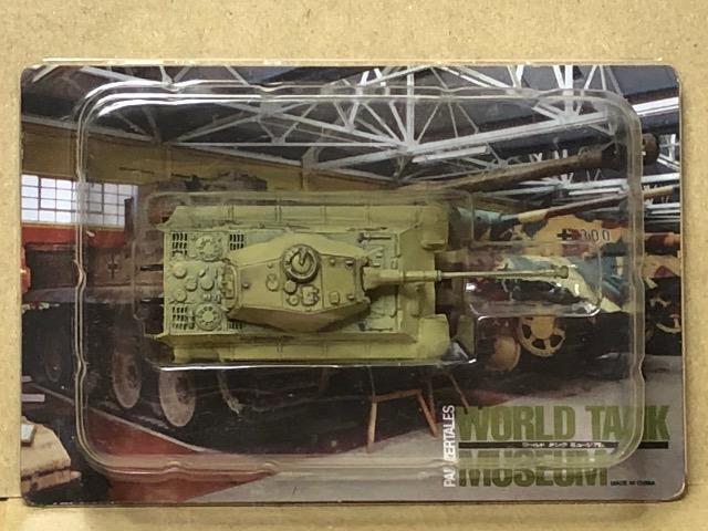 タカラ WTM05 ドイツ軍 ティーガーU重戦車 (ポルシェ砲塔) < ホビー  タカラ WTM05 ドイツ軍 ティーガーU重戦車 (ポルシェ砲塔)  < ホビーの