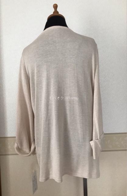 シルク混 七分袖ニット ベージュ 日本製 未使用タグ付き < 女性ファッション  シルク混 七分袖ニット ベージュ 日本製 未使用タグ付き < 女性ファッションの