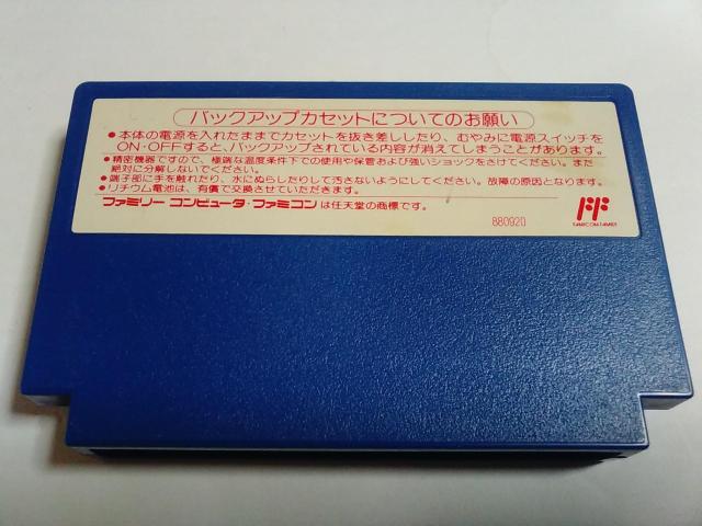 FC/y8{180~!!z̏ҏᓽ炭炭zցy\tĝ/Z[uOK!!zeς!!Di  Q[{/\tg 