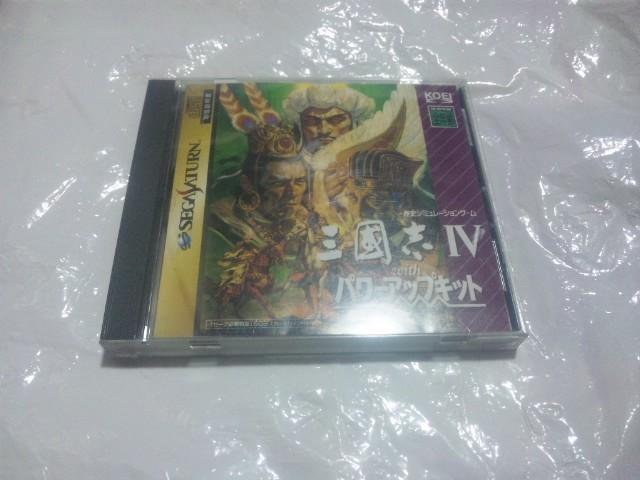 ySSzOuW 4 with p[AbvLbg   Q[{/\tg 