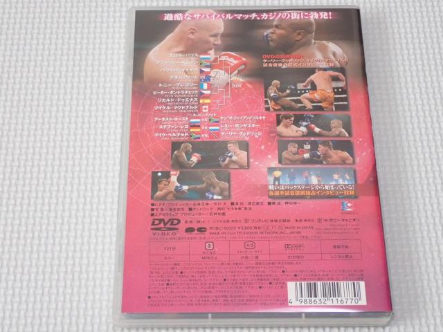 DVDK-1 WORLD GP 2002 IN LAS VEGAS  CD/DVD/rfI 