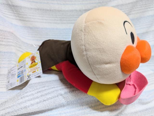 【それいけ!アンパンマン】☆メガジャンボ カゴ小物入れぬいぐるみ☆ < おもちゃ  【それいけ!アンパンマン】☆メガジャンボ カゴ小物入れぬいぐるみ☆ < おもちゃの