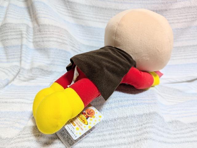 【それいけ!アンパンマン】☆メガジャンボ カゴ小物入れぬいぐるみ☆ < おもちゃ  【それいけ!アンパンマン】☆メガジャンボ カゴ小物入れぬいぐるみ☆ < おもちゃの