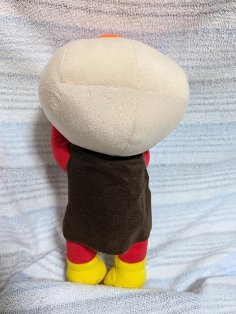 【それいけ!アンパンマン】☆メガジャンボ カゴ小物入れぬいぐるみ☆ < おもちゃ  【それいけ!アンパンマン】☆メガジャンボ カゴ小物入れぬいぐるみ☆ < おもちゃの