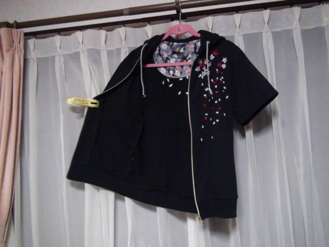 鯉のパーカー(M) !。 < 男性ファッション  鯉のパーカー(M) !。 < 男性ファッションの