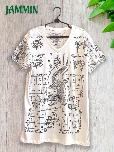 サクヤンTシャツ★ワニ★鰐★サクヤン★エスニック★タトゥー★魔除け < 男性ファッション  サクヤンTシャツ★ワニ★鰐★サクヤン★エスニック★タトゥー★魔除け < 男性ファッションの