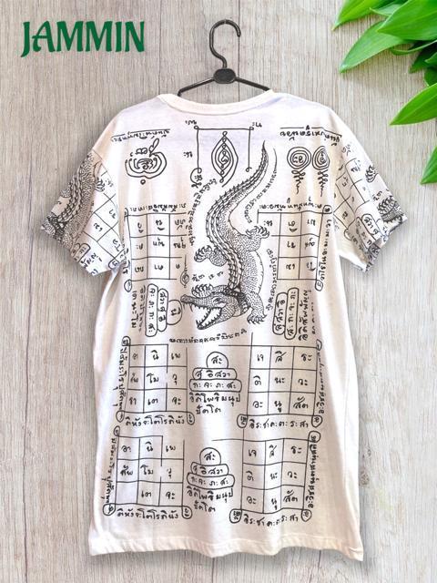 サクヤンTシャツ★ワニ★鰐★サクヤン★エスニック★タトゥー★魔除け < 男性ファッション  サクヤンTシャツ★ワニ★鰐★サクヤン★エスニック★タトゥー★魔除け < 男性ファッションの