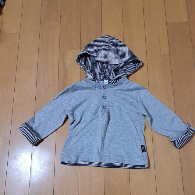 70cmp[J[tgbvX   LbY/xr[ 