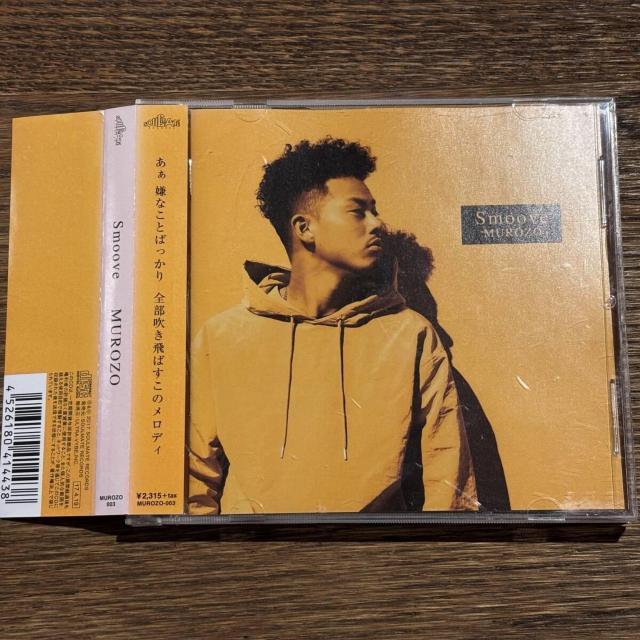 yMUROZOzSmoove   CD/DVD/rfI 