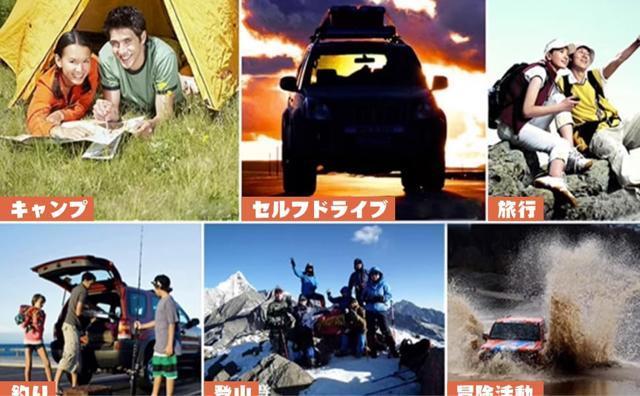 Q Vt }~[^ Lv AEghA y ۉϊ h ^ RpNg oR Ԓ hЗp ې􂢉\ [  W[/X|[c 