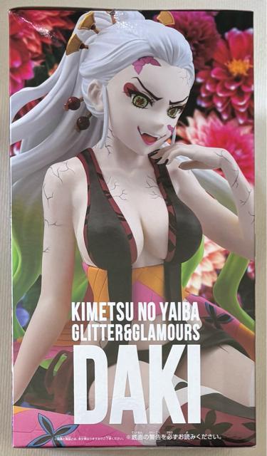 �A�j���u�S�ł̐n�v GLITTER&GLAMOURS DAKI