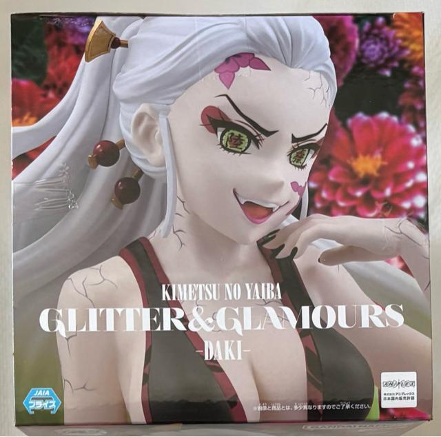 �A�j���u�S�ł̐n�v GLITTER&GLAMOURS DAKI