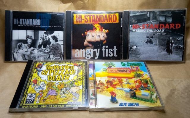 Hi-STANDARD ハイスタンダード CD4枚+ベスト盤 < タレントグッズ  Hi-STANDARD ハイスタンダード CD4枚+ベスト盤  < タレントグッズの