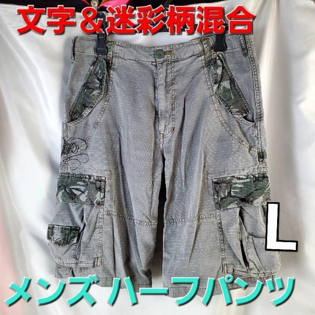 ݁YʕgIJ[Sn[tpcL   jt@bV 