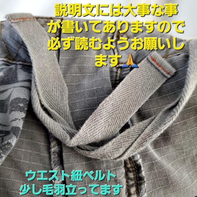 ݁YʕgIJ[Sn[tpcL  jt@bV 