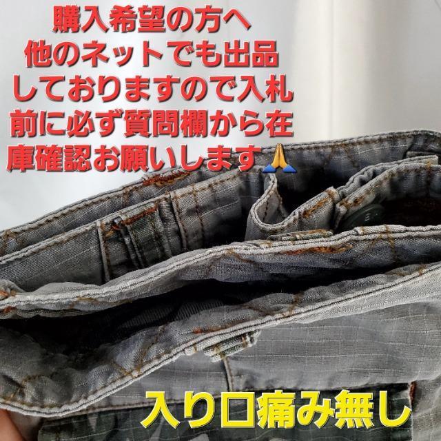 ݁YʕgIJ[Sn[tpcL  jt@bV 