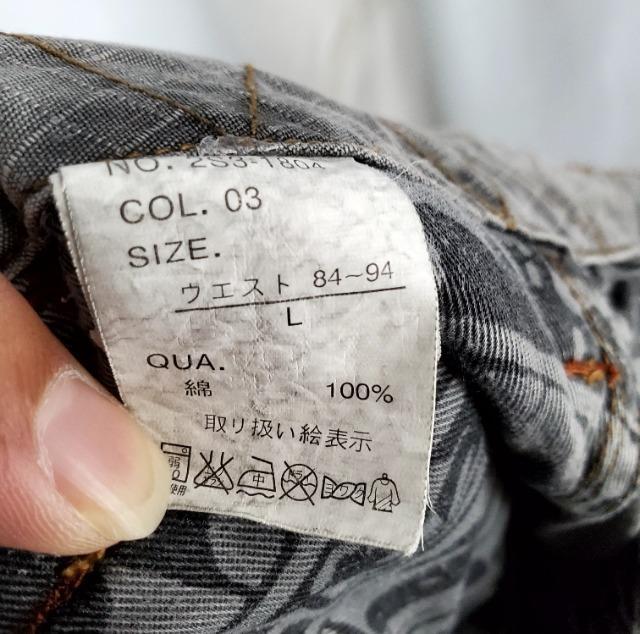 ݁YʕgIJ[Sn[tpcL  jt@bV 