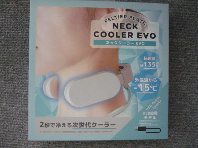 lbNN[[uEVOiTK-NEMU3-WHjvT10   Ɠd/AV 