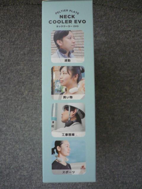 lbNN[[uEVOiTK-NEMU3-WHjvT10  Ɠd/AV 