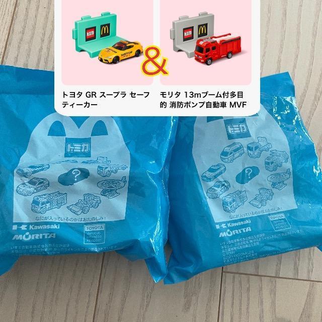 g~J nbs[Zbg Z[teB[J[ h|v |v 2025   zr[ 