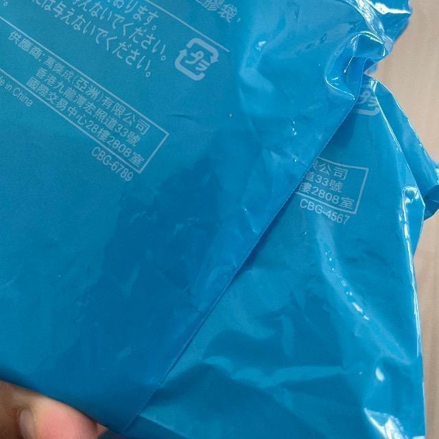 g~J nbs[Zbg Z[teB[J[ h|v |v 2025  zr[ 